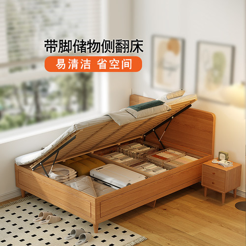 10年质保100%纯原木床