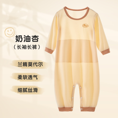 上宝麦春秋夏新儿童连体睡衣莫代尔双层护肚男女童宝宝睡衣家居服 — 8