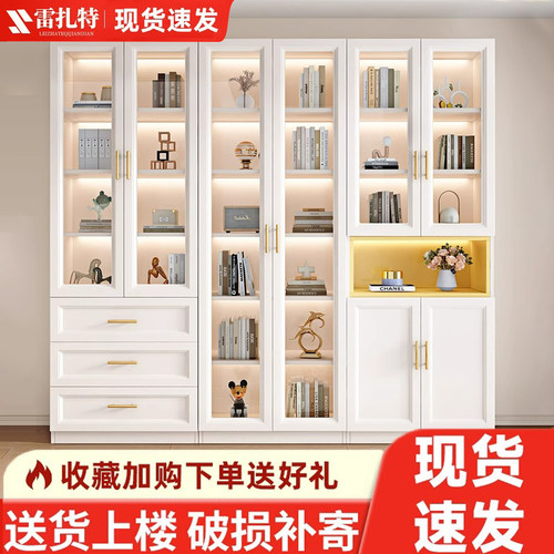 雷扎特轻奢实木书柜奶油风展示柜