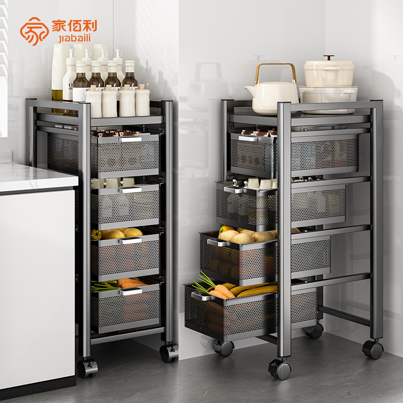 厨房蔬菜置物架抽屉式菜篮子落地多层放菜架子抽拉夹缝果蔬收纳层,3C数码配件,USB多功能数码宝,淘宝优惠券,粉丝福利购,淘宝优惠卷