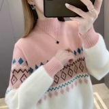 Бархатный демисезонный модный приятный телу зимний свитер, коллекция 2023, городской стиль, в западном стиле