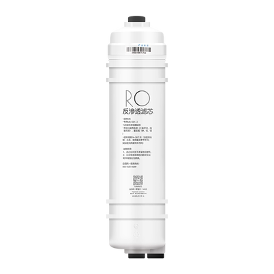 适用美的净水器M6反渗透RO膜75G滤芯MRO1589C-75G MRC1695A 1795A