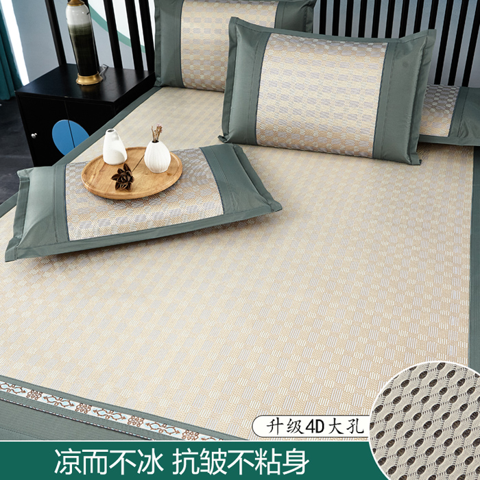 特厚冰藤席光滑无毛刺