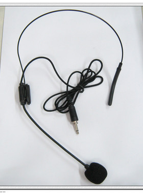 无线教学小扩音器蜜蜂螺纹话筒扩音机头戴麦3.5mm螺旋锁扣 螺牙