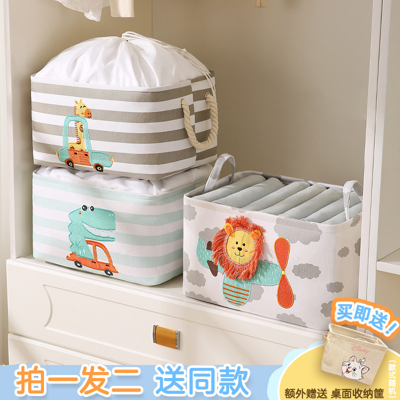 速发玩具收纳箱筐儿童脏衣服篓整理篮袋折叠海洋球娃娃储物神器桶