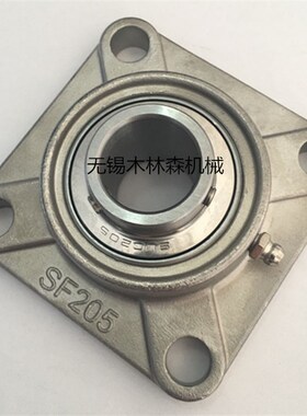 速发不锈钢轴承带方形0承座SF2轴 SF204 SUCF205 SF206 SF207 SF2