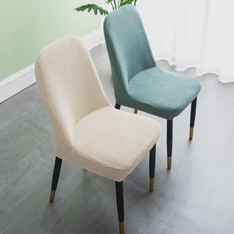 速发大弧形椅子套罩新款202通用餐桌圆凳子套餐椅套家用一体椅套