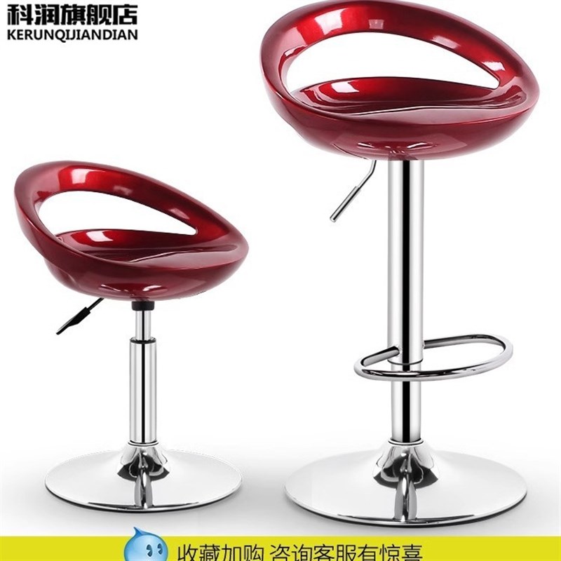 速发吧台椅简约吧椅升降椅子收银台高脚凳前台高凳子家用酒吧吧凳