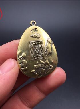 速发黄铜佛像扣腰挂件项链吊坠纯铜佛菩佛手莲花座佛牌珠萨随身佛