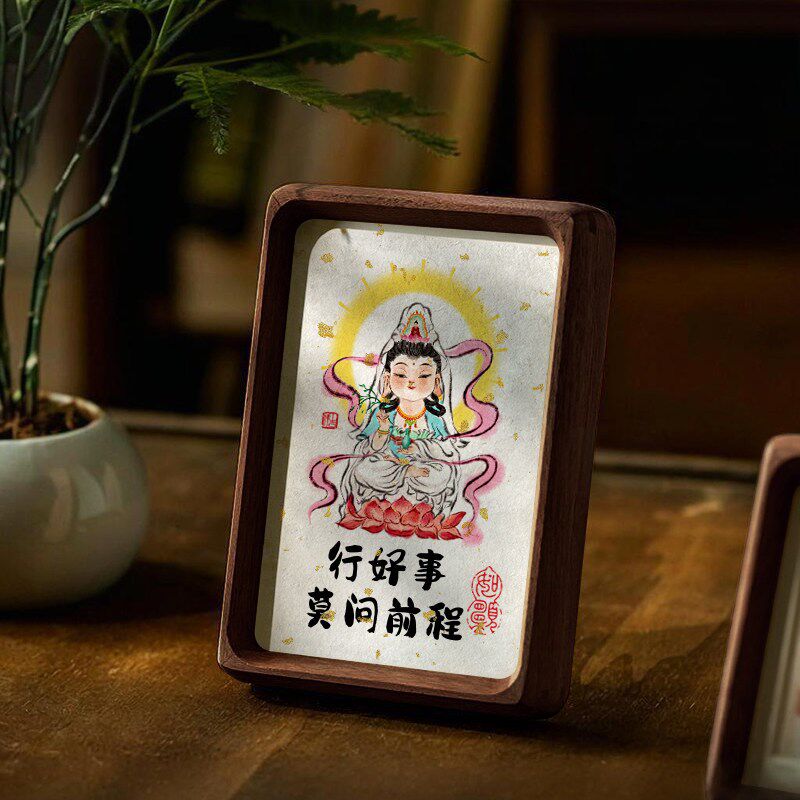 速发观音菩萨佛家禅诗偈语摆件实木相框迷你小摆台佛龛书房摆件