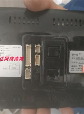 速发WRT板锐通室内机B5S-8架1CD8S4楼宇可视门铃挂慧支0底座