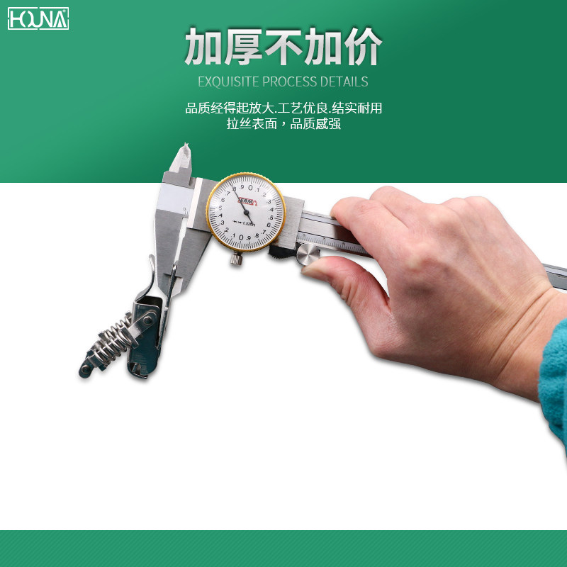速发04不锈钢双弹簧搭扣木箱挂锁扣箱扣 机箱搭扣航空箱箱包卡扣D