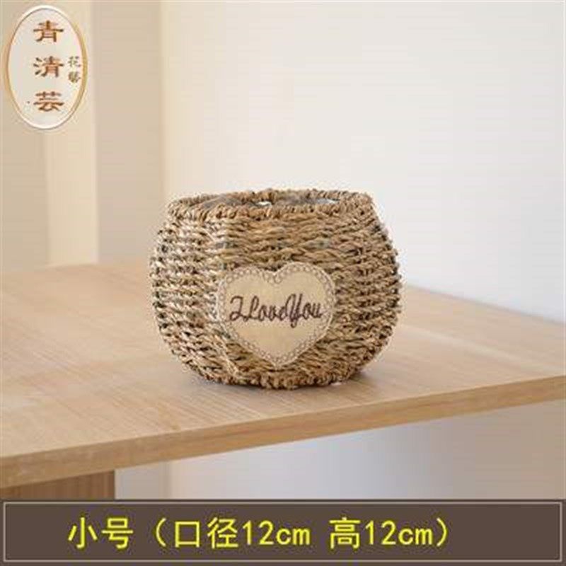 速发花篮花盆插厅编织花盆草编藤编花篮摆件客花花瓶装饰花篮织编,鲜花速递/花卉仿真/绿植园艺,花篮,淘宝优惠券,粉丝福利购,淘宝优惠卷