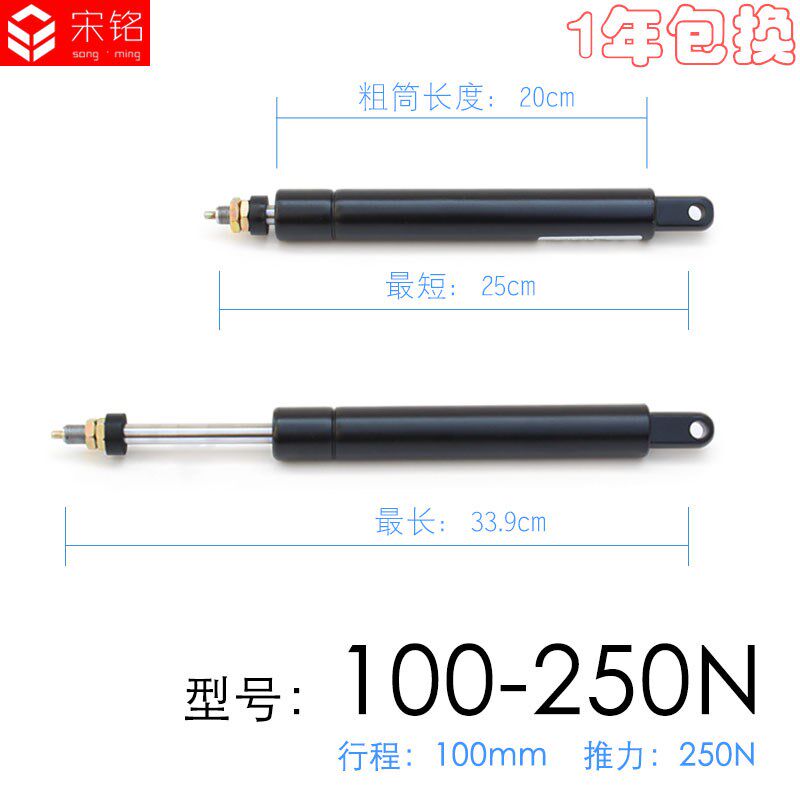 速发包邮大班椅老板椅靠背后躺可躺气杆气缸气弹簧角调器气撑配件