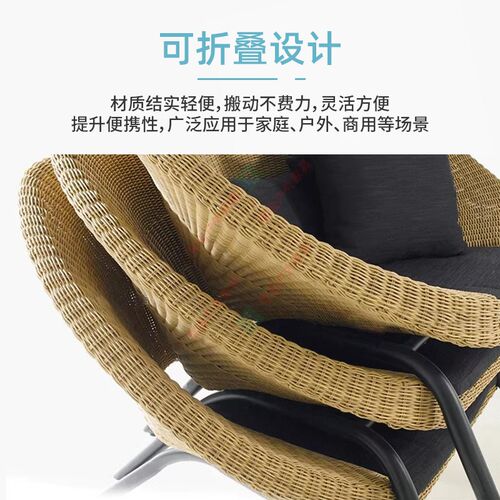 速发户外藤椅沙发庭院台茶几三件套室外光房别墅北欧藤编休闲组合