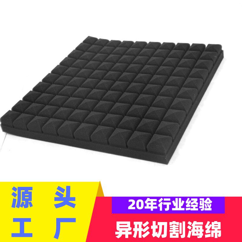 速发高回弹海海垫 高密度沙绵海绵垫床垫 汽车座垫海绵 pu发泡发