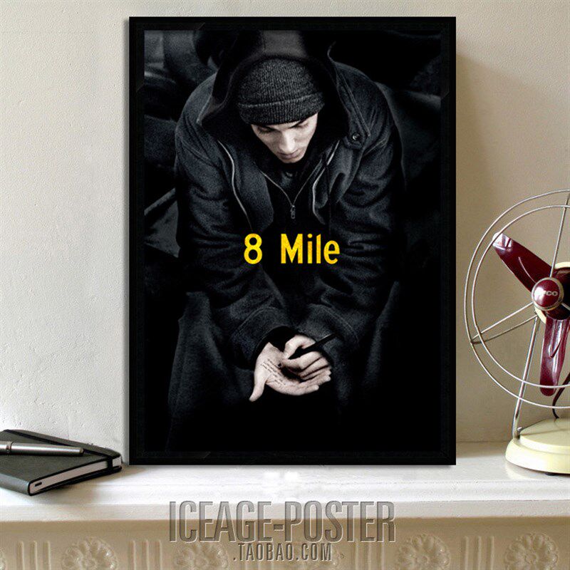 速发8 Mile 埃米纳姆 Emiem 说唱歌手 rap Hip-Hop 海报装饰画