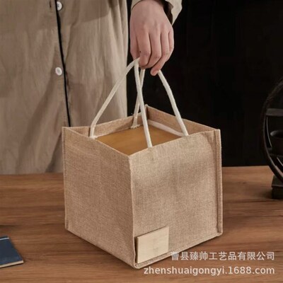 速发简约 散储茶纳盒普洱福鼎白收礼品包装盒茶饼茶物收纳通用