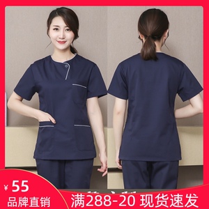 速发简菲手护士爱洗手衣医生手术室刷服衣服隔离衣牙医诊所工作服