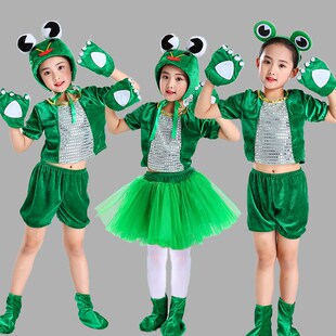 速发儿大童动物演出服青蛙表演服装小跳蛙舞蹈妈小蝌蚪找妈服