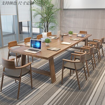 速发实木洽谈桌椅组合简约会议桌长桌大板桌公办工培台作训桌子