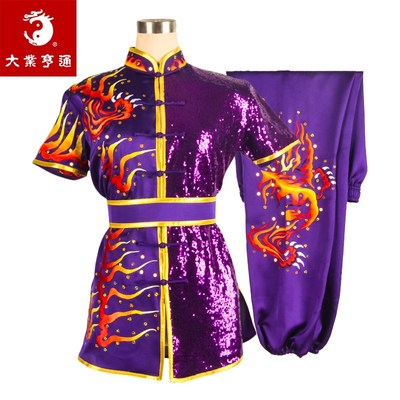 速发刺中亨通武术表演衣服儿童成人男比赛竞赛服业国风大绣长拳