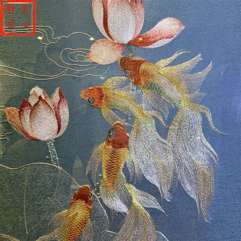 速发九鱼上游玄关装饰画刺绣挂画新中式山水苏绣画高端客厅走廊过