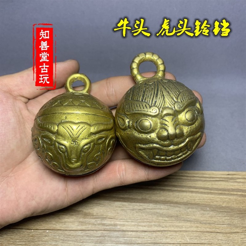 速发铜器纯铜兽面牛头铜铃铛 大号中牛铃铃铛号铃铛挂件风铃铜铛