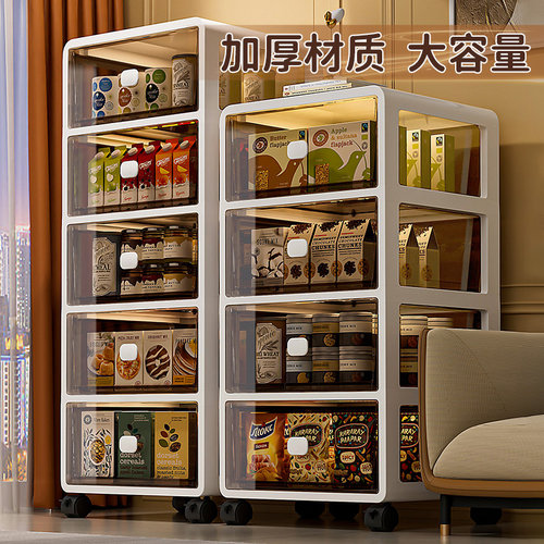 速发抽屉式收家物整理零食玩具储物柜子多层纳用杂物储物箱衣柜收