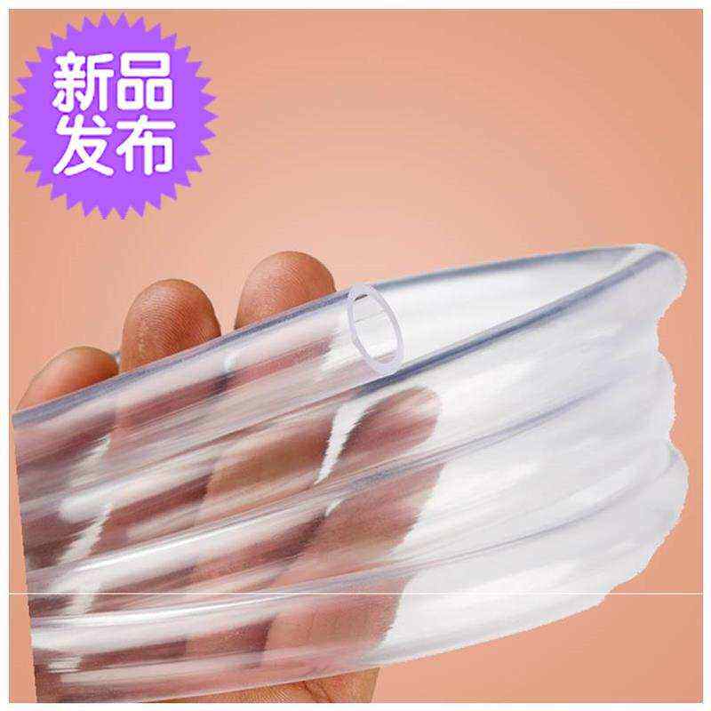 速发塑料软管 pvc透明水平管子家用水管耐腐蚀管2新品/4/6分/