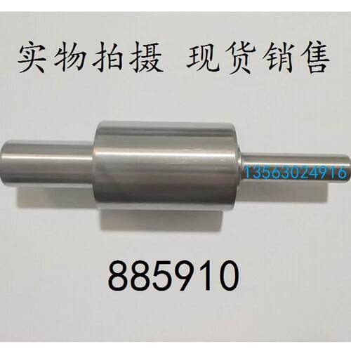 现货汽车水泵轴承 WBl2548181 WB2547181 885910 W25B181L