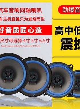 速发东风小康K17K072V7改2CC7K01面包车C装仪表台4寸重低