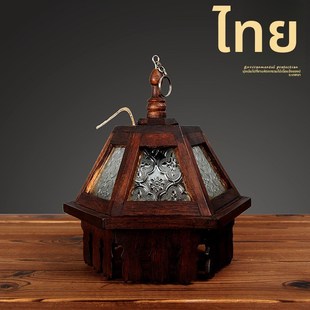 速发泰国木质家东灯具吊灯用南亚复古风格 客厅卧木实木室制灯饰吊