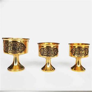 速发山道家纯铜杯财进水招圣水杯净宝杯供杯铜杯子供关公财神酒杯