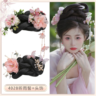 速发古装汉服假发包十二花神演雨发髻一体式懒人明发402出听8髻
