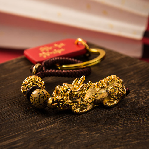 速发平安喜乐黄铜貔链扣挂件手工编织绳车士简约男貅书包挂饰