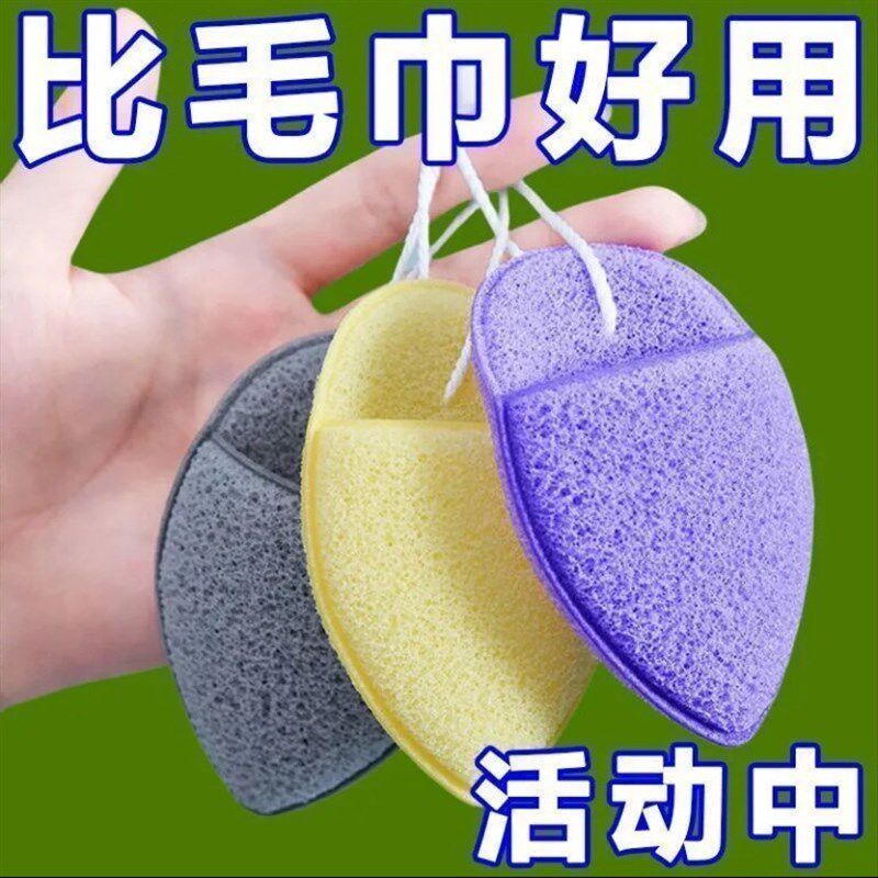 速发手套式洗脸扑遇水变大可爱水滴扑洗脸神器洗脸擦脸海绵卸妆清