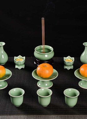 速发香炉套装青瓷佛具小号供奉家用观音财神插香炉花瓶果盘供水杯