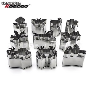 速发萝刻螃卜胡字具模蟹蝴蝶白鸽子老鹰磨切具花冷菜摆盘不锈