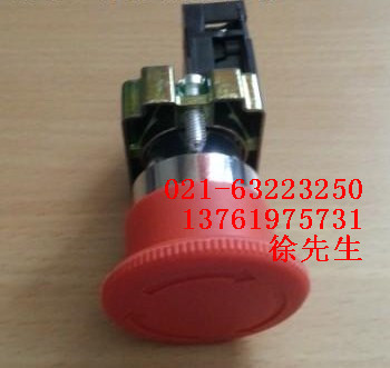 速发江苏双科 急停按钮 SKB2-5  SKB-2/BE101 BE102 紧停开关