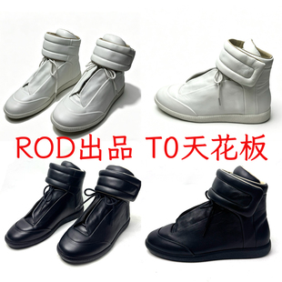 RODOWENS 魔术贴高帮板鞋男真皮休闲鞋厚底情侣小白鞋板鞋