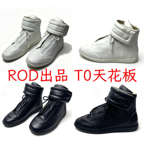 RODOWENS 魔术贴高帮板鞋男真皮休闲鞋厚底情侣小白鞋板鞋