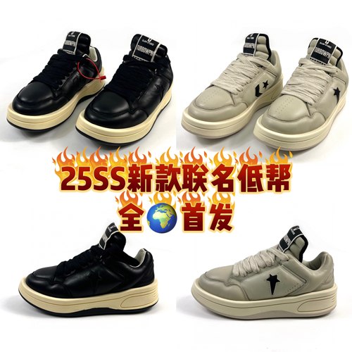 DUJIA 25SSRICK暗黑OWENS风格新款联名面包低帮小胖丁鞋