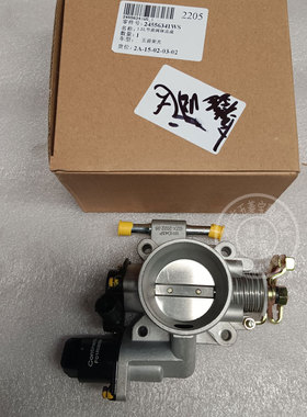 五菱之光6376 6400荣光 鸿途荣光小卡 新之光1.2L节气门 节流阀体