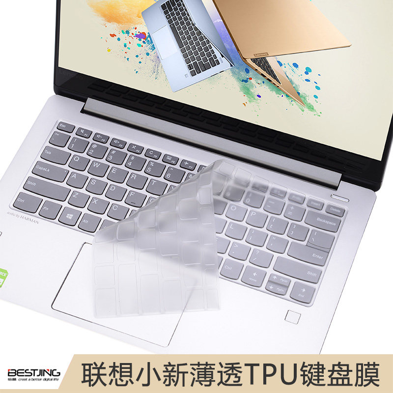 ÁªÏëСг±7000¼üÅÌair14±£»¤2018¿îÌùĤ13proĤ12³±ideapad720sСÐÂ15´ç13.3·À³¾ÕÖ710s³¬±¡Í¸Ã÷È«¸²¸ÇÅä¼þ