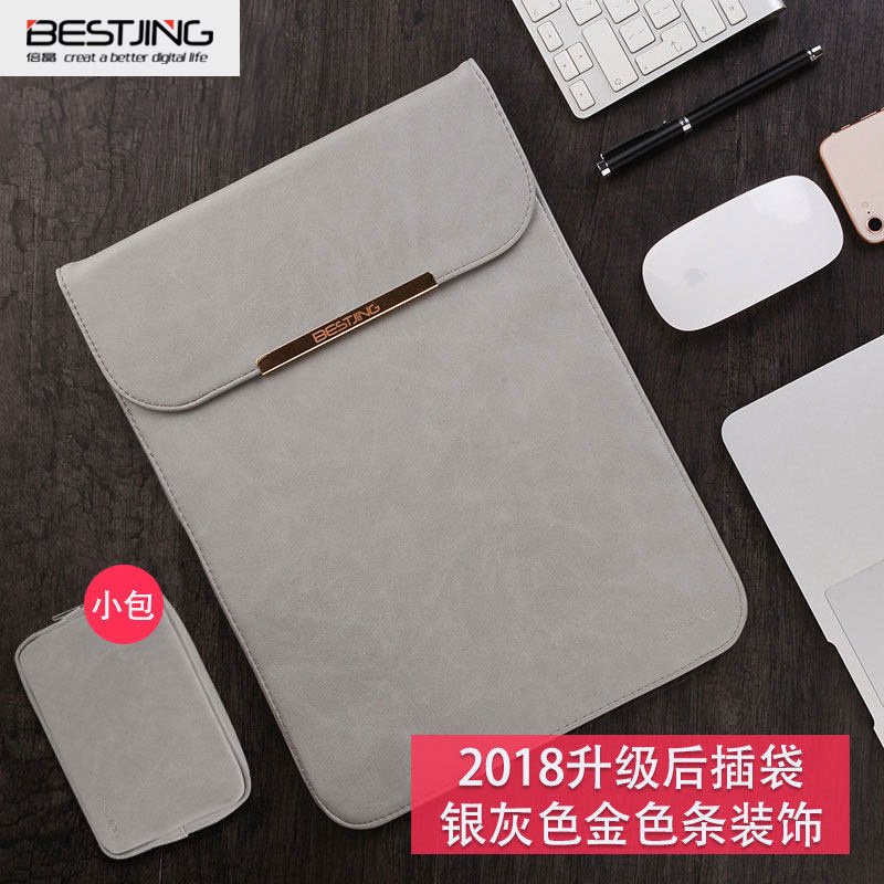 macbookÆ»¹û±Ê¼Ç±¾macµçÄÔ°üair13.3´çÄÚµ¨pro13±£»¤12Ì×15ƤÌ×11ÄÐŮСÇå㬱¡±£»¤Ì×¼òÔ¼ÎļþʱÉÐ2018пî