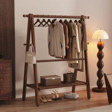 实木挂衣架卧室落地衣帽架家用高颜值房间立式不占地置物置衣架子