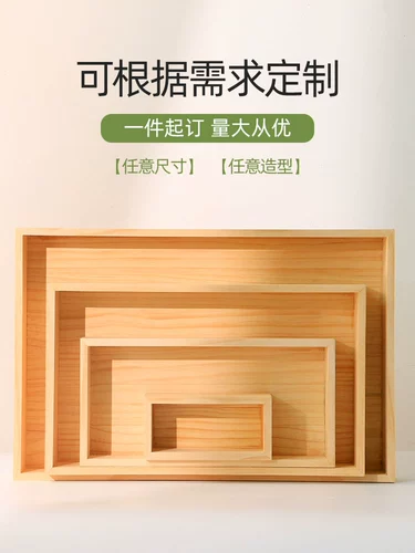 Универсальная коробка для хранения, делается под заказ