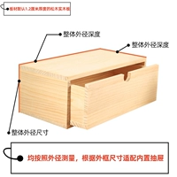 Комбинированное ящик с комбинацией стиля [Внешний диаметр-40*20*10] [1,2 см загущенной материал]