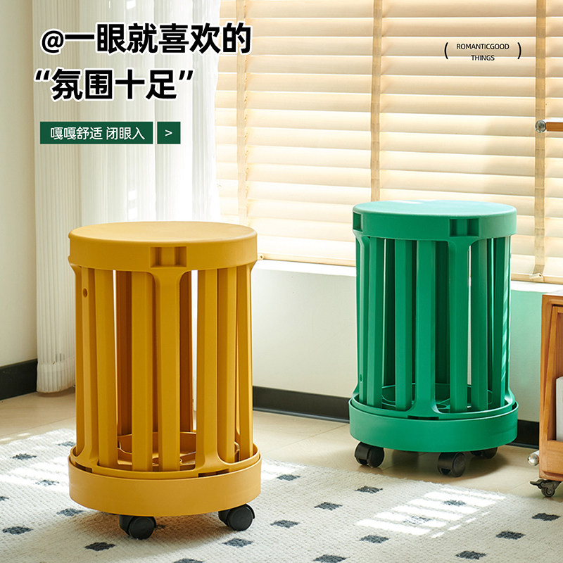 加厚塑料叠叠乐凳子家用可叠放备用圆凳六合一收纳风车凳结实耐用